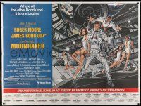 8g329 MOONRAKER subway poster '79 art of Roger Moore as James Bond & sexy space babes by Goozee!