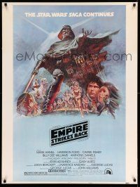 8j164 EMPIRE STRIKES BACK style B 30x40 '80 George Lucas sci-fi classic, cool artwork by Tom Jung!