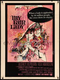 8j197 MY FAIR LADY 30x40 R71 classic art of Audrey Hepburn & Rex Harrison by Bob Peak!