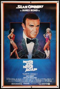 8j321 NEVER SAY NEVER AGAIN 40x60 '83 art of Sean Connery as James Bond 007 by R. Obrero!