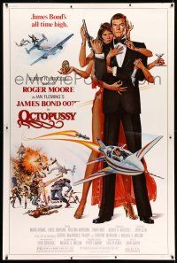 8j322 OCTOPUSSY 40x60 '83 art of sexy Maud Adams & Roger Moore as James Bond by Daniel Goozee!