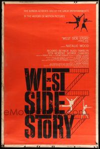 8j371 WEST SIDE STORY style Z pre-awards 40x60 '61 Academy Award winning musical, Joseph Caroff art