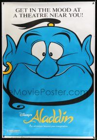 8j106 ALADDIN DS bus stop '92 classic Walt Disney Arabian fantasy cartoon, close-up of Genie!