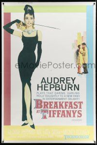 8j099 BREAKFAST AT TIFFANY'S style Z 40x60 commercial poster '04 McGinnis art of Hepburn!