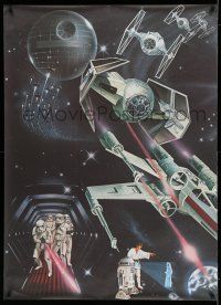 8j068 STAR WARS 34x47 commercial poster '77 art of Luke Skywalker, R2-D2, Stormtroopers, more!