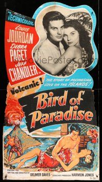 8j384 BIRD OF PARADISE standee '51 art & photo of Louis Jourdan & tropical sexy Debra Paget!