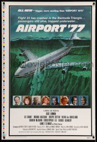 8k037 AIRPORT '77 printer's test int'l 1sh '77 Lee Grant, Jack Lemmon, Bermuda Triangle crash art!