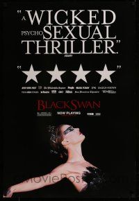 8k107 BLACK SWAN reviews DS 1sh '10 different image of ballet dancer Natalie Portman!