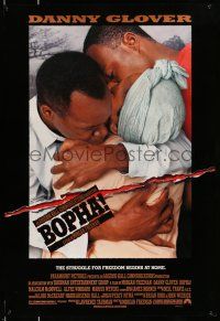 8k112 BOPHA 1sh '93 Danny Glover & Alfre Woodard, directed by Morgan Freeman!