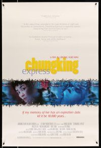 8k155 CHUNGKING EXPRESS 1sh '96 Kar Wai's Chong qing sen lin, Brigitte Lin, cool montage image!