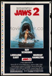 8k398 JAWS 2 printer's test 1sh '78 art of giant shark attacking girl on water skis by Lou Feck!