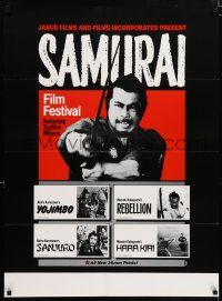 8k643 SAMURAI FILM FESTIVAL 1sh '70s cool image of Toshiro Mifune, Akira Kurosawa!