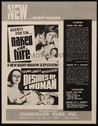 8m597 NAKED FOR HIRE/DESIRES OF A WOMAN pressbook '60s a new Barry Mahon sexplosion!