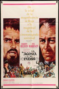 8p020 AGONY & THE ECSTASY Spanish/U.S. roadshow export 1sh '65 art of Charlton Heston & Rex Harrison!