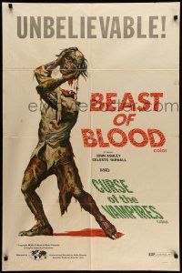 8p068 BEAST OF BLOOD/CURSE OF THE VAMPIRES 1sh '71 Copeland art of zombie holding its severed head