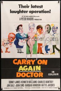 8p152 CARRY ON AGAIN DOCTOR English 1sh '69 Sidney James, English hospital sex!