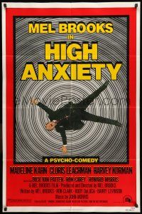 8p421 HIGH ANXIETY 1sh '77 Mel Brooks, great Vertigo spoof design, a Psycho-Comedy!