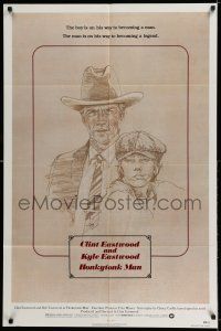 8p436 HONKYTONK MAN 1sh '82 art of Clint Eastwood & his son Kyle Eastwood by J. Isom!