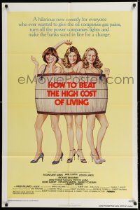 8p455 HOW TO BEAT THE HIGH COST OF LIVING 1sh '80 Susan Saint James, Jane Curtin, Jessica Lange!
