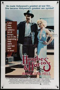8p459 HUGHES & HARLOW: ANGELS IN HELL 1sh '77 Victor Holchak, Lindsay Bloom, the squeeze is on!