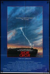 8p818 SHORT CIRCUIT 1sh '86 cool artwork of Johnny Five being struck by lightning by John Alvin!