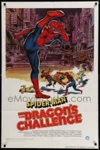 8p854 SPIDER-MAN: THE DRAGON'S CHALLENGE 1sh '80 art of Nick Hammond as Spidey by Graves!