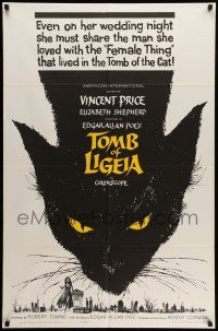 8p931 TOMB OF LIGEIA 1sh '65 Vincent Price, Roger Corman, Edgar Allan Poe, cool cat artwork!