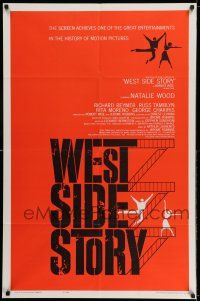 8p970 WEST SIDE STORY 1sh '61 first release pre-Awards one-sheet w/classic Joseph Caroff art!