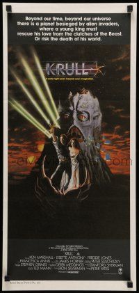 8r820 KRULL Aust daybill '83 fantasy art of Ken Marshall & Lysette Anthony in monster's hand!