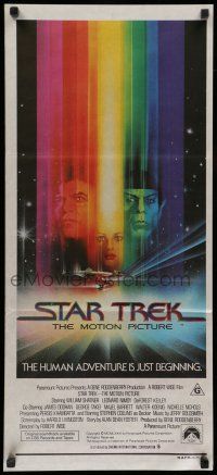 8r935 STAR TREK Aust daybill '79 cool art of William Shatner & Leonard Nimoy by Bob Peak!
