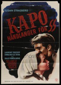 8r578 KAPO German '61 Susan Strasberg, Emmanuelle Riva, directed by Gillo Pontecorvo!