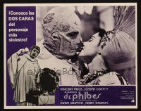 8r079 ABOMINABLE DR. PHIBES Spanish LC '71 classic close up of Vincent Price kissing!
