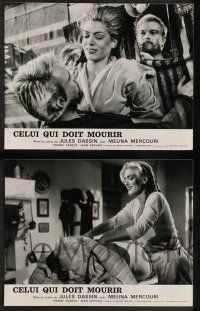 8r173 HE WHO MUST DIE 12 French LCs '57 Jules Dassin, Melina Mercouri, Jean Servais