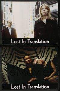 8r251 LOST IN TRANSLATION 8 French LCs '03 Bill Murray & Scarlett Johansson in Tokyo, Sofia Coppola