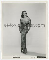 8s391 JANE RUSSELL 8.25x10 still '56 full-length in sexy dress from The Revolt of Mamie Stover!