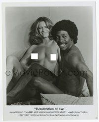 8s710 RESURRECTION OF EVE 8x10.25 still '73 c/u of sexy naked Marilyn Chambers & Johnnie Keyes!