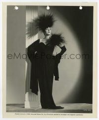 8s864 TANGIER 8.25x10 still '46 full-length Maria Montez wearing sexy gown with wild hat!