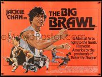 8t078 BIG BRAWL British quad '80 early Jackie Chan, a kung fu fight to the finish!