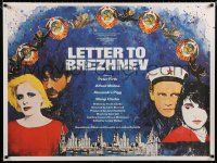 8t086 LETTER TO BREZHNEV British quad '85 Alfred Molina, from Liverpool to Russia with love!
