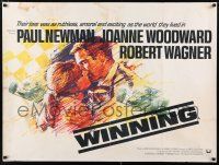 8t096 WINNING British quad '69 Indy car racing, romantic art of Paul Newman & Joanne Woodward!