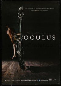 8t050 OCULUS teaser Canadian 1sh '13 Karen Gillan, Katee Sackhoff, you see what it wants you to see!