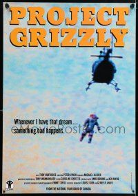8t051 PROJECT GRIZZLY Canadian 1sh '96 wacky image of guy dangling in bear-proof suit!
