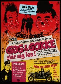 8t599 GOG & GOKKE SLAR SIG LOS Danish '60s Laurel & Hardy compilation, wacky art!