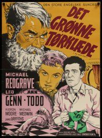 8t600 GREEN SCARF Danish '56 Redgrave defends a blind/deaf/mute man accused of murder, Gaton!