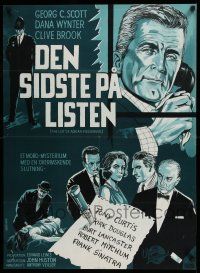 8t615 LIST OF ADRIAN MESSENGER Danish '63 John Huston directs five heavily disguised great stars!