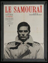 8t222 LE SAMOURAI French 23x30 '67 Melville film noir classic, Alain Delon, Ferracci & Decae!