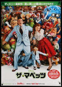 8t703 MUPPETS advance Japanese 29x41 '12 Kermit, Fozzie, Miss Piggy, they're closer than you think!