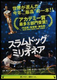 8t716 SLUMDOG MILLIONAIRE DS Japanese 29x41 '09 Danny Boyle, Best Picture, Director & Screenplay!