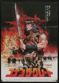 8t752 CONAN THE BARBARIAN Japanese '82 great different art of Arnold Schwarzenegger by Seito!