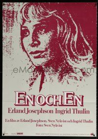 8t033 ONE & ONE Swedish '78 cool close up artistic image of gorgeous Ingrid Thulin!